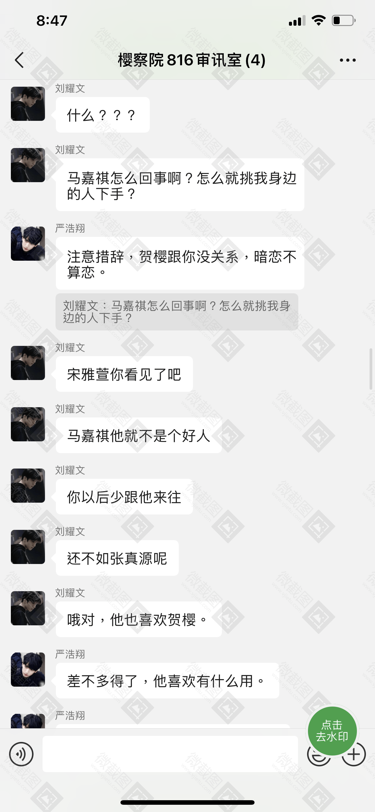 山东菏泽：“黄堽牡丹”花正艳-搜狐大视野-搜狐新闻